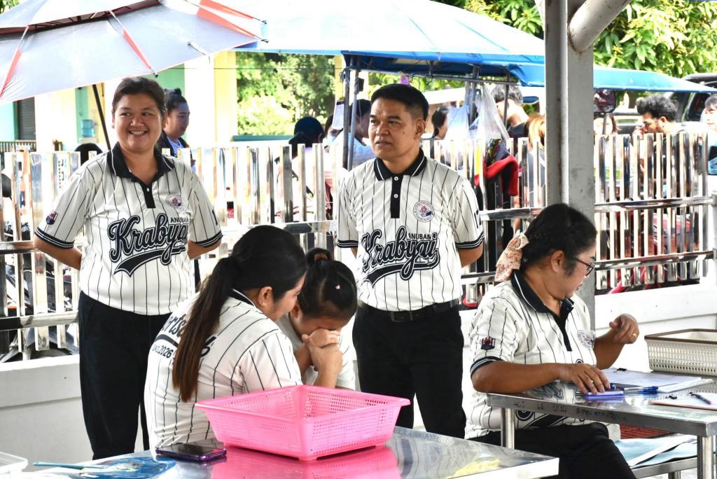 event picture