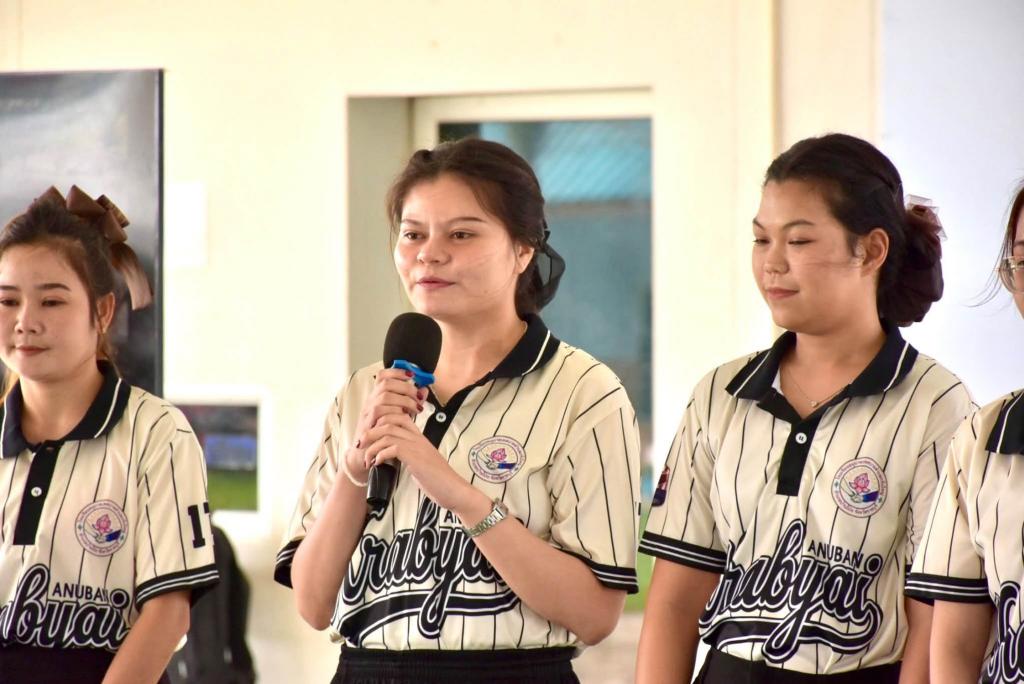 event picture