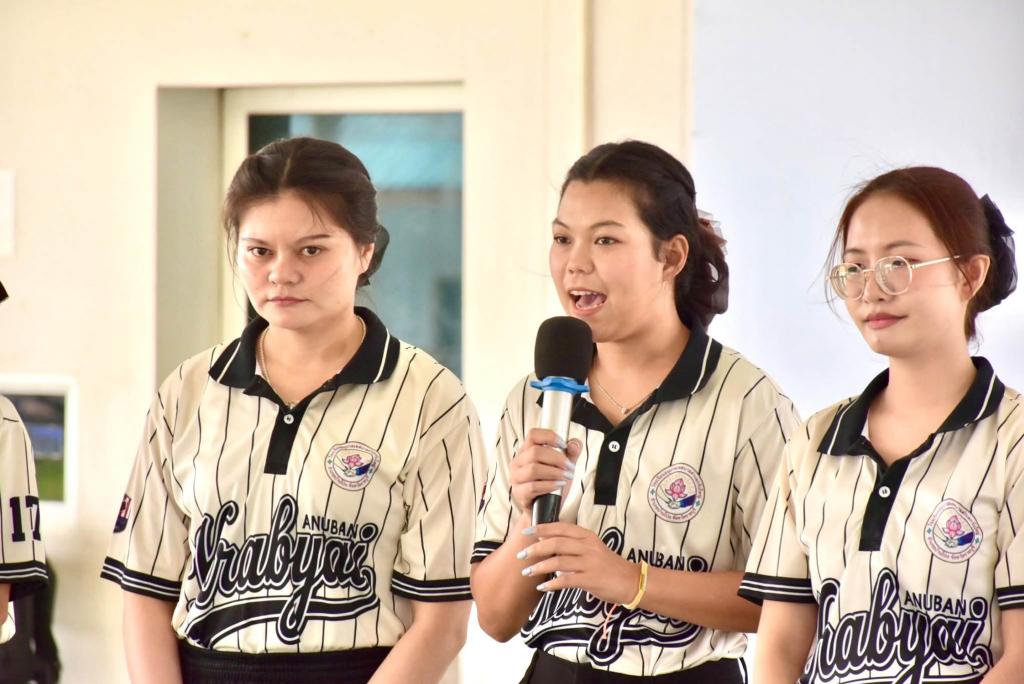 event picture