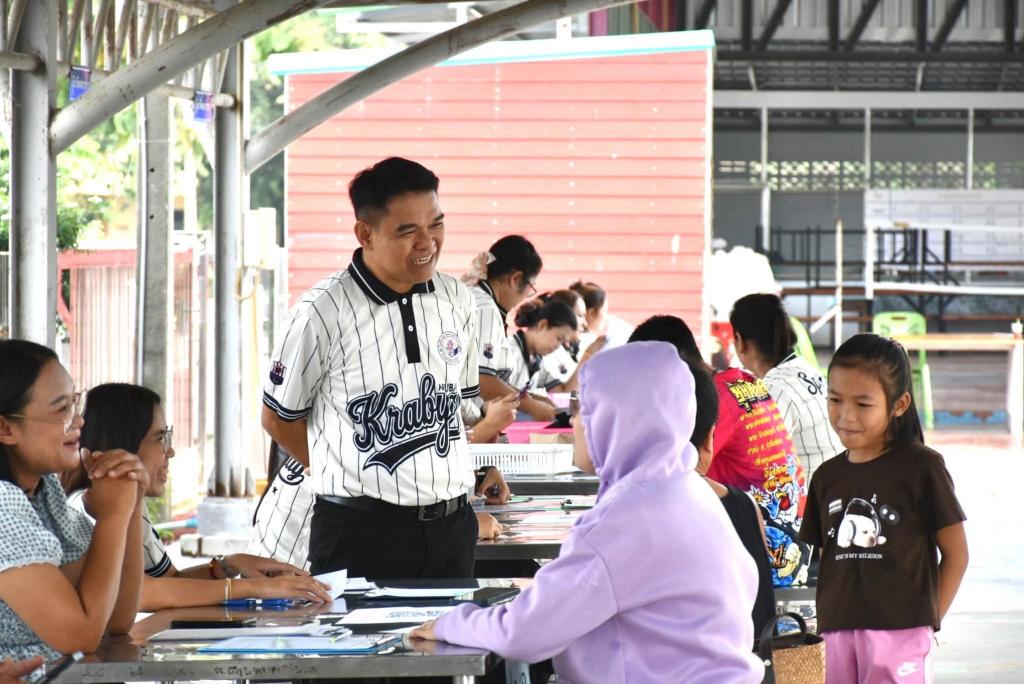 event picture