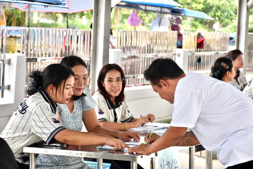 event picture