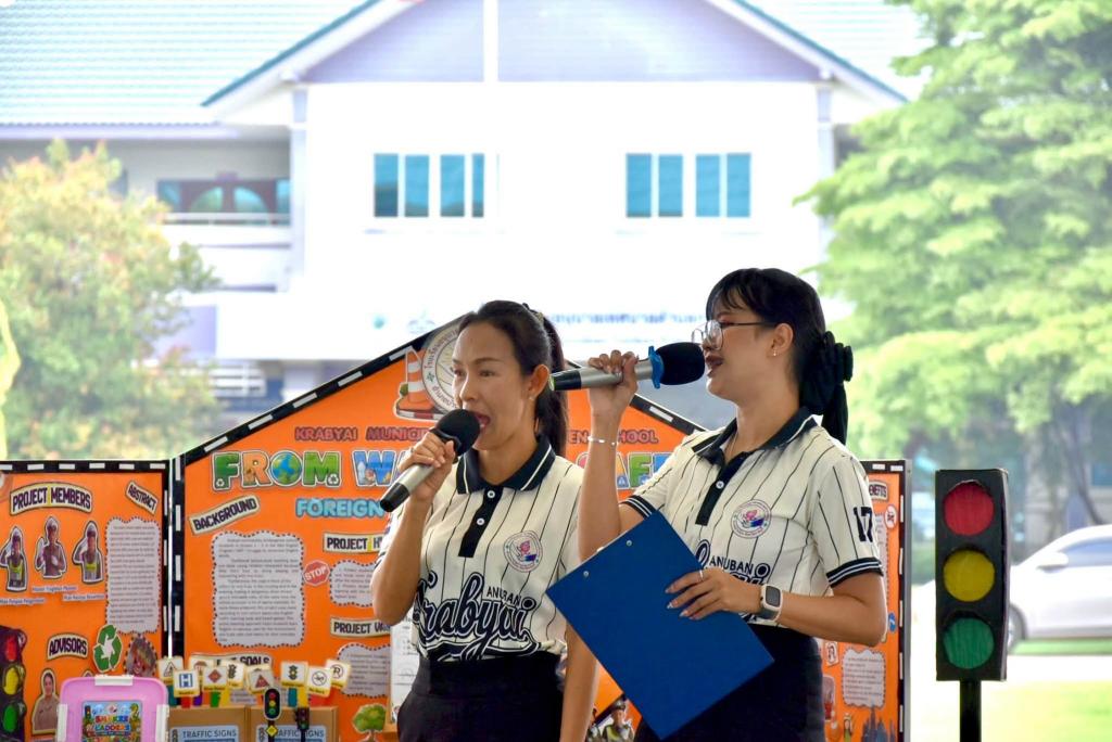 event picture