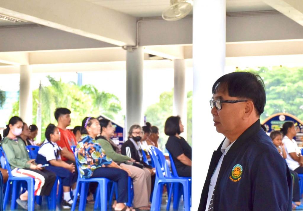 event picture
