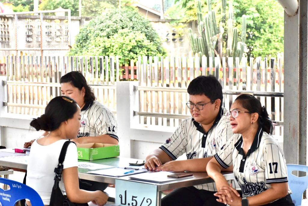 event picture
