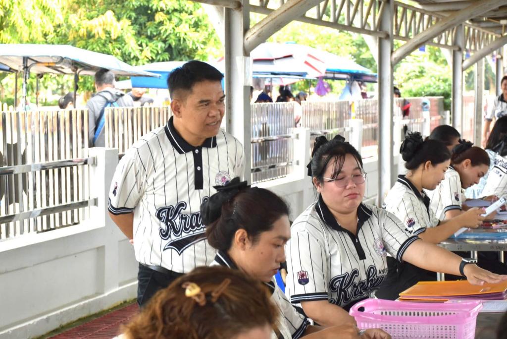 event picture